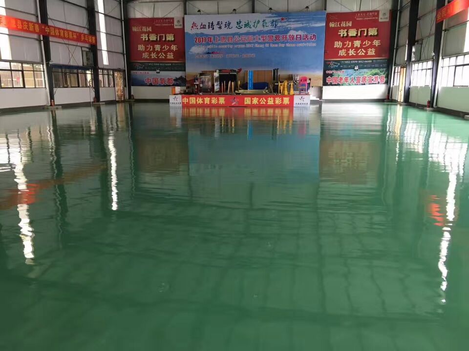 硅pu塑膠球場