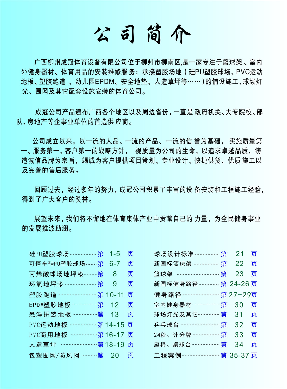 39.jpg