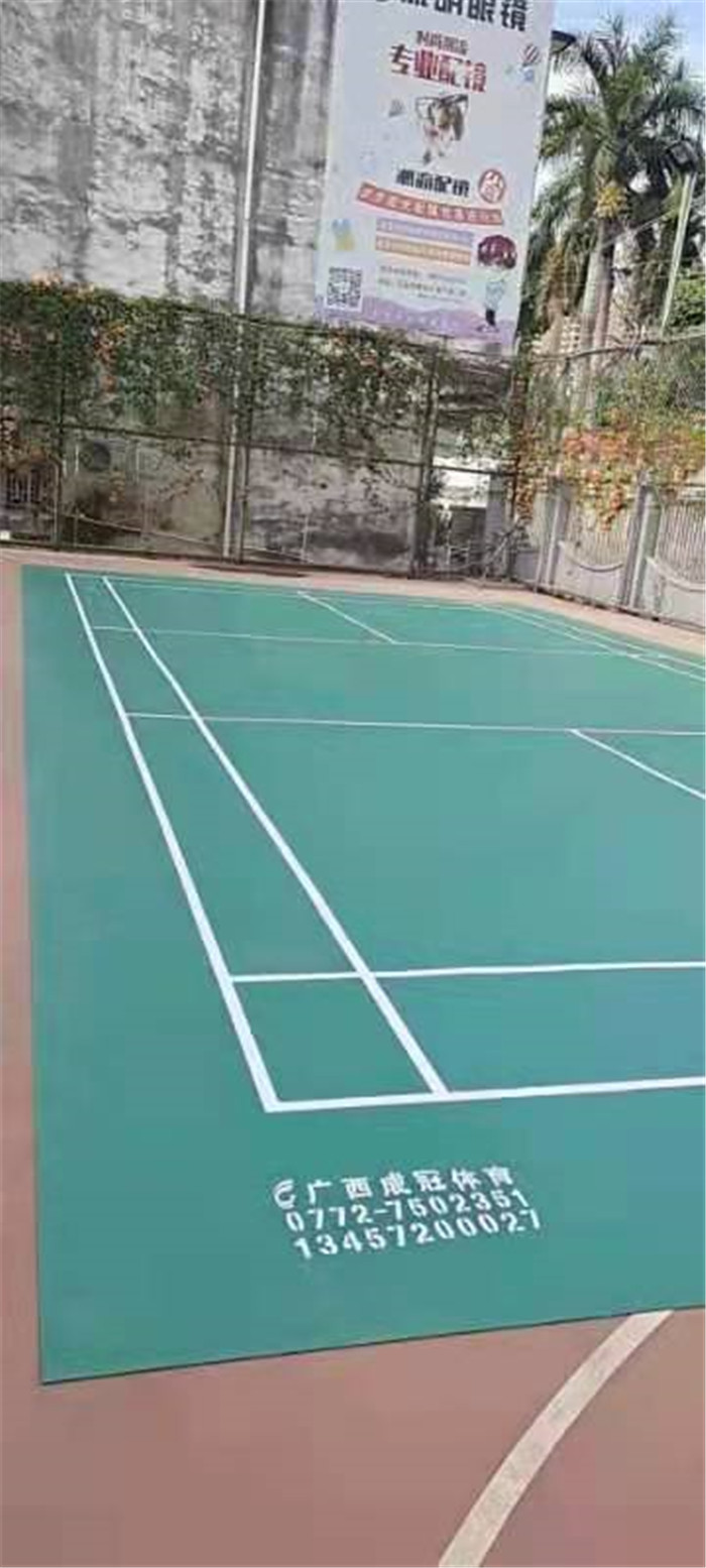 梧州岑溪市黨群服務(wù)中心PVC室外專用PVC羽毛球氣排球地墊
